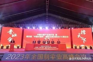 班凯罗谈九连胜：总会输的 但我们想尽可能长时间保持这种状态